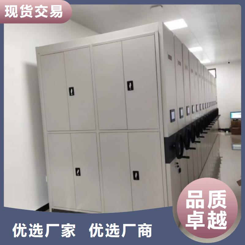 哪里卖的便宜【鑫康】直列式移动密集架