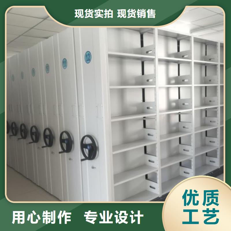 产品的广泛应用情况【凯美】智能型密集档案柜