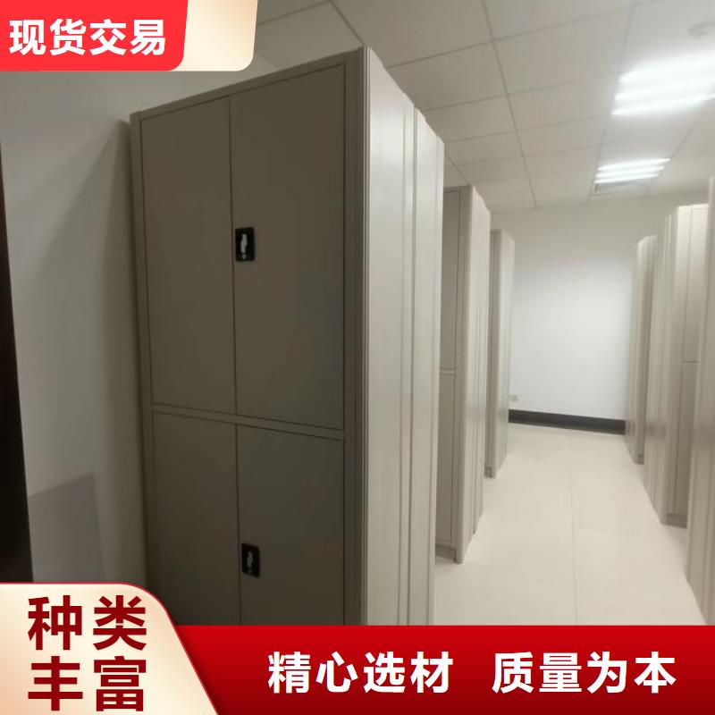 产品的广泛应用情况【凯美】智能型密集档案柜