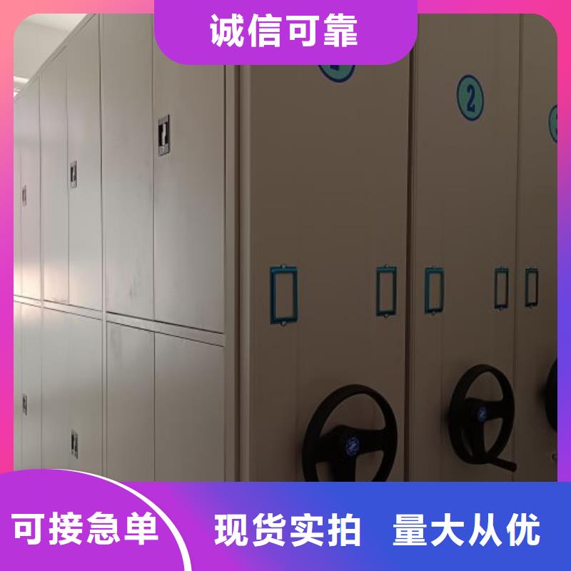 产品的广泛应用情况【凯美】智能型密集档案柜