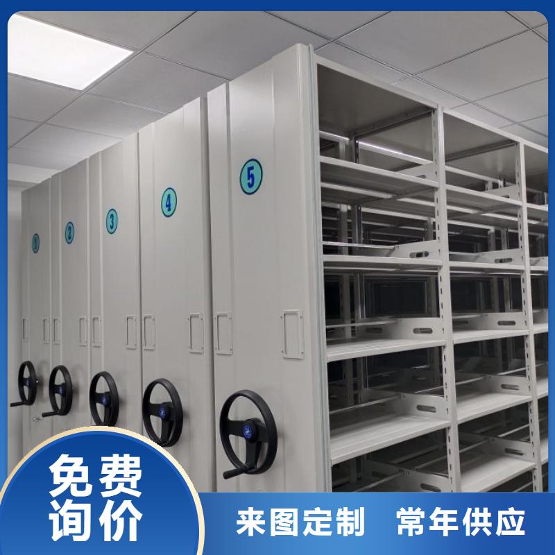 上门维修【凯美】档案柜