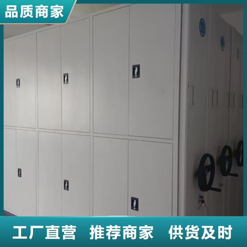 上门维修【凯美】档案柜