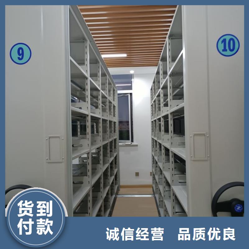 上门维修【凯美】档案柜