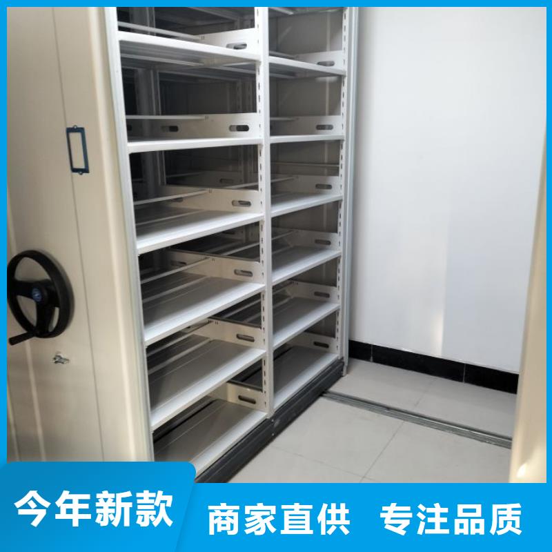 上门维修【凯美】档案柜