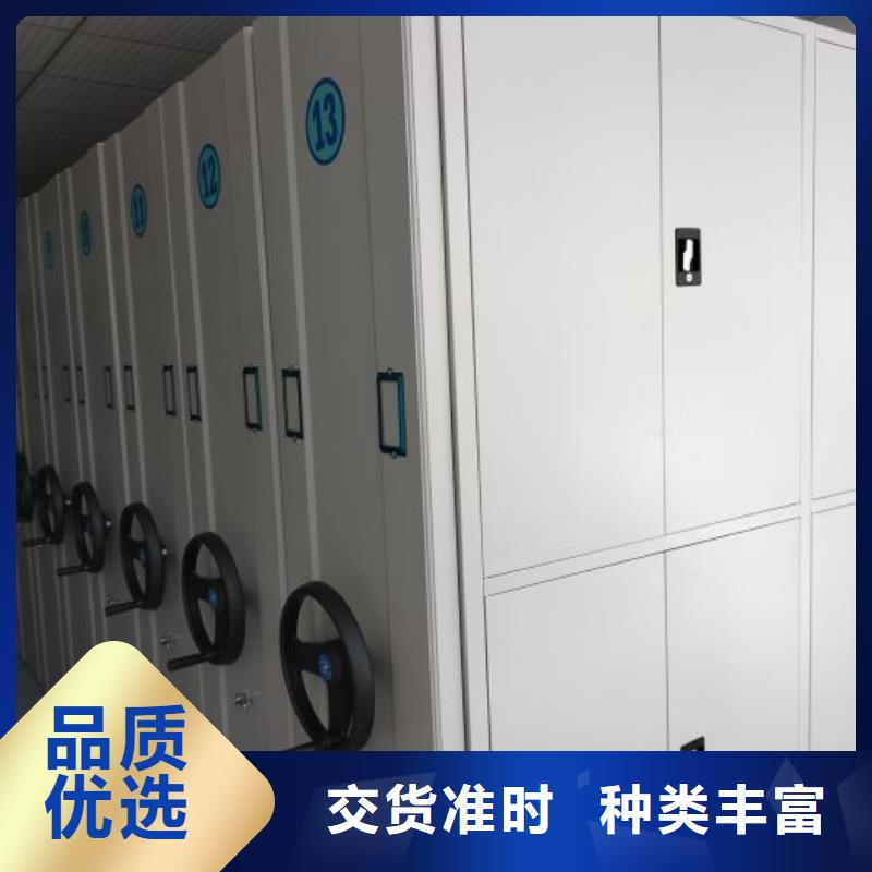 上门维修【凯美】档案柜