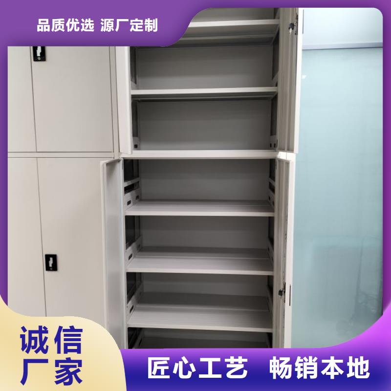 欢迎洽谈【凯美】档案室手动密集架