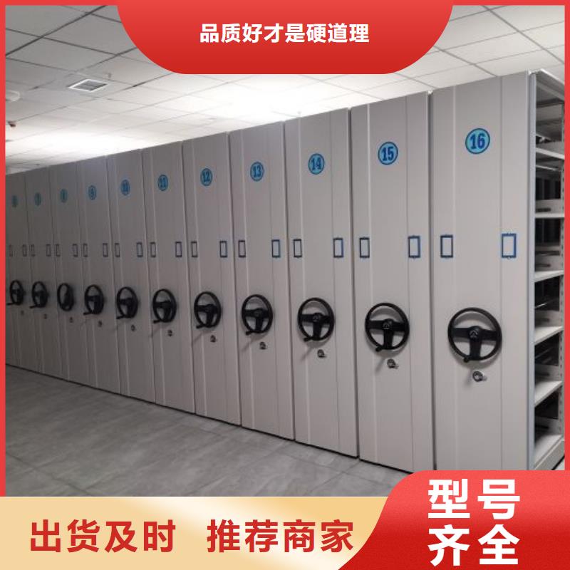 欢迎询价【凯美】香樟木密集架