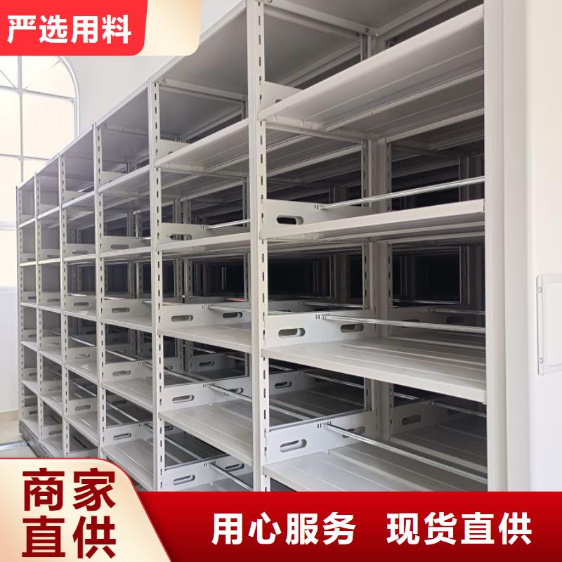 欢迎询价【凯美】香樟木密集架