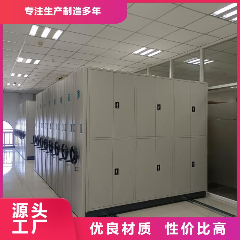 欢迎询价【凯美】香樟木密集架