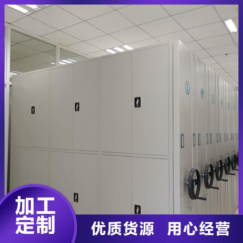 欢迎询价【凯美】香樟木密集架