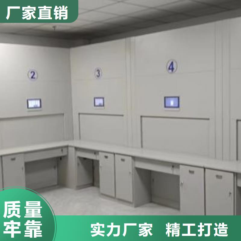 哪家便宜【凯美】档案数字化密集柜