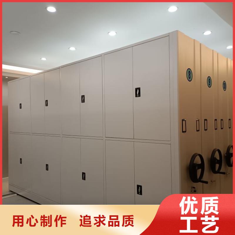 供应商家【凯美】档案密集架