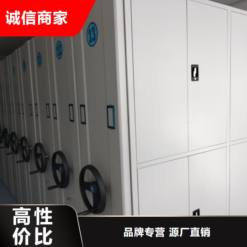 应用注意事项【凯美】手动档案柜