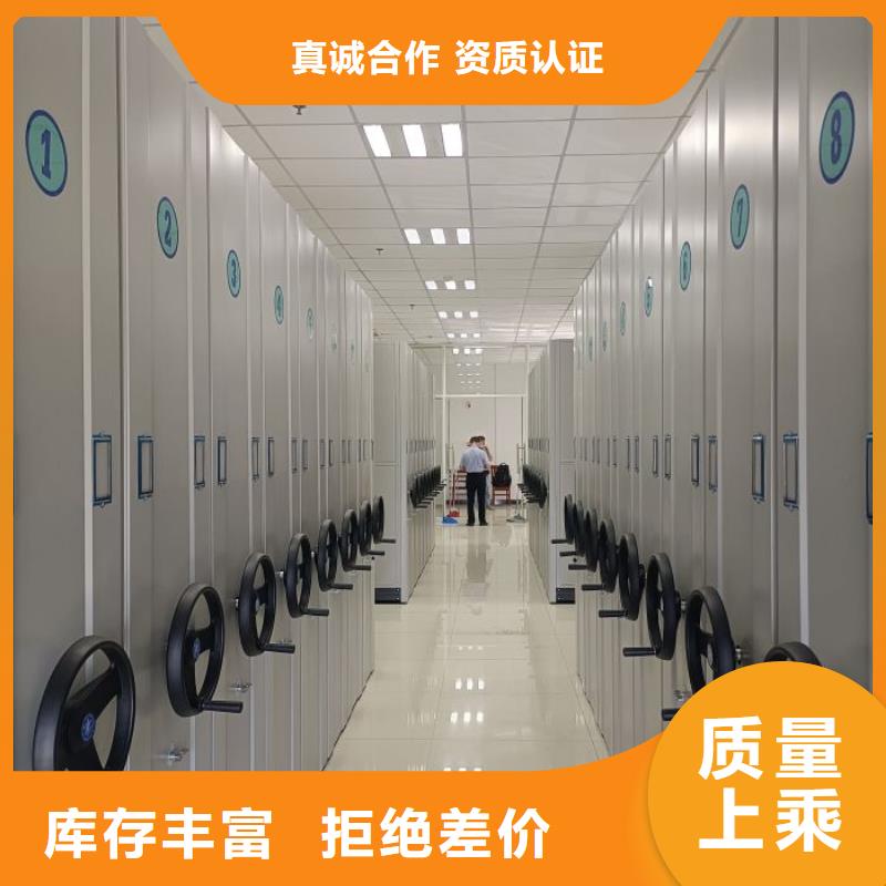 应用注意事项【凯美】手动档案柜