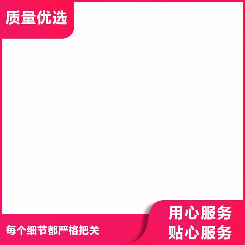 高品质竹木纤维集成墙板有甲醛吗厂商