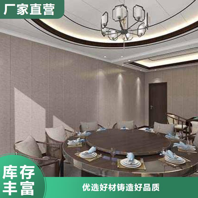 竹木纤维集成墙板_室外圆形落水管选择我们没错