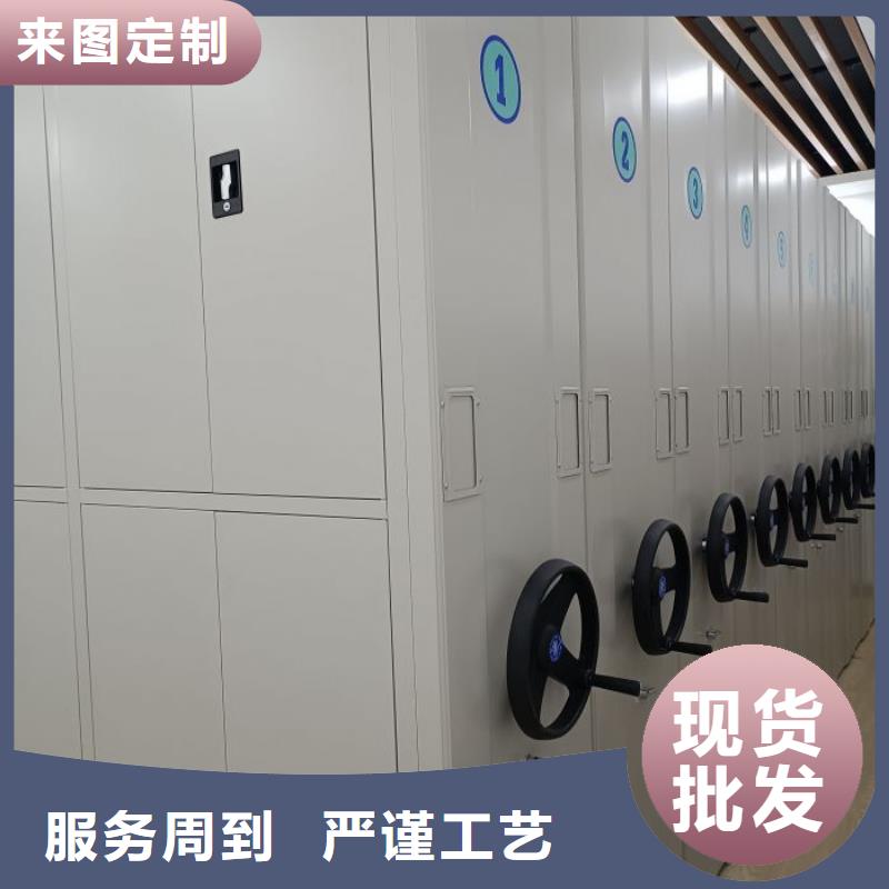 工作原理【凯美】摇把式密集柜