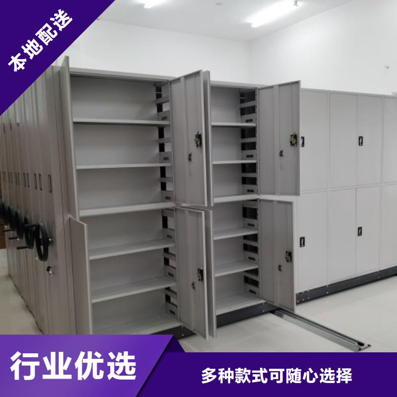 怎么代理【凯美】全封闭式密集架