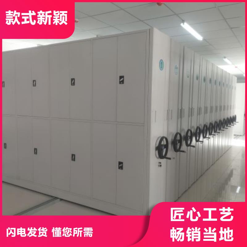 怎么代理【凯美】全封闭式密集架