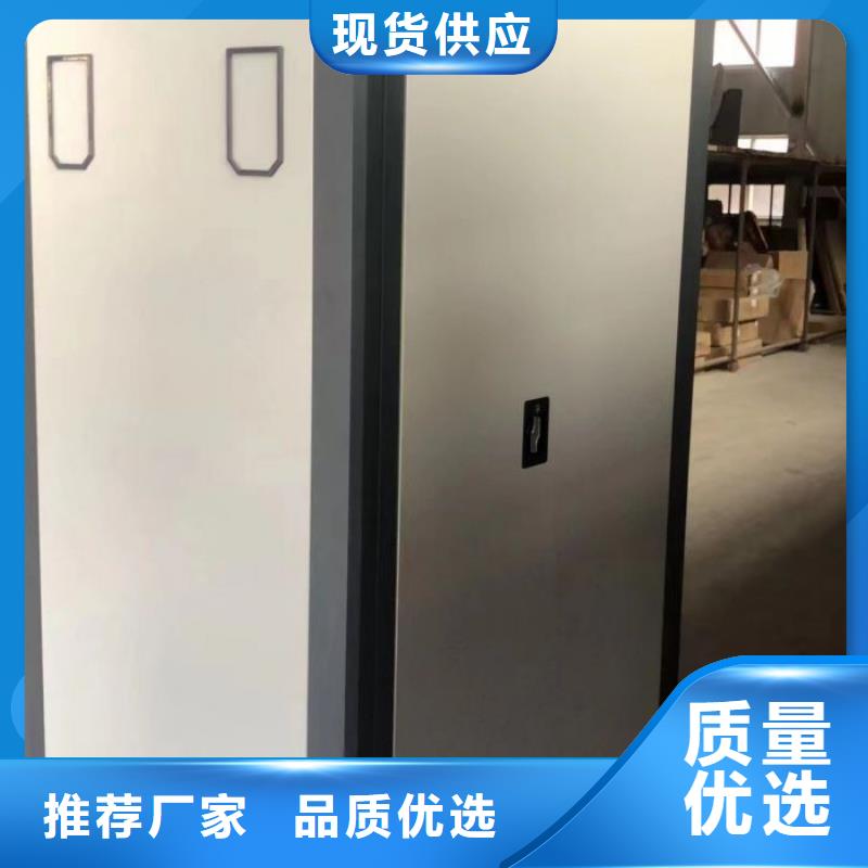 怎么代理【凯美】全封闭式密集架