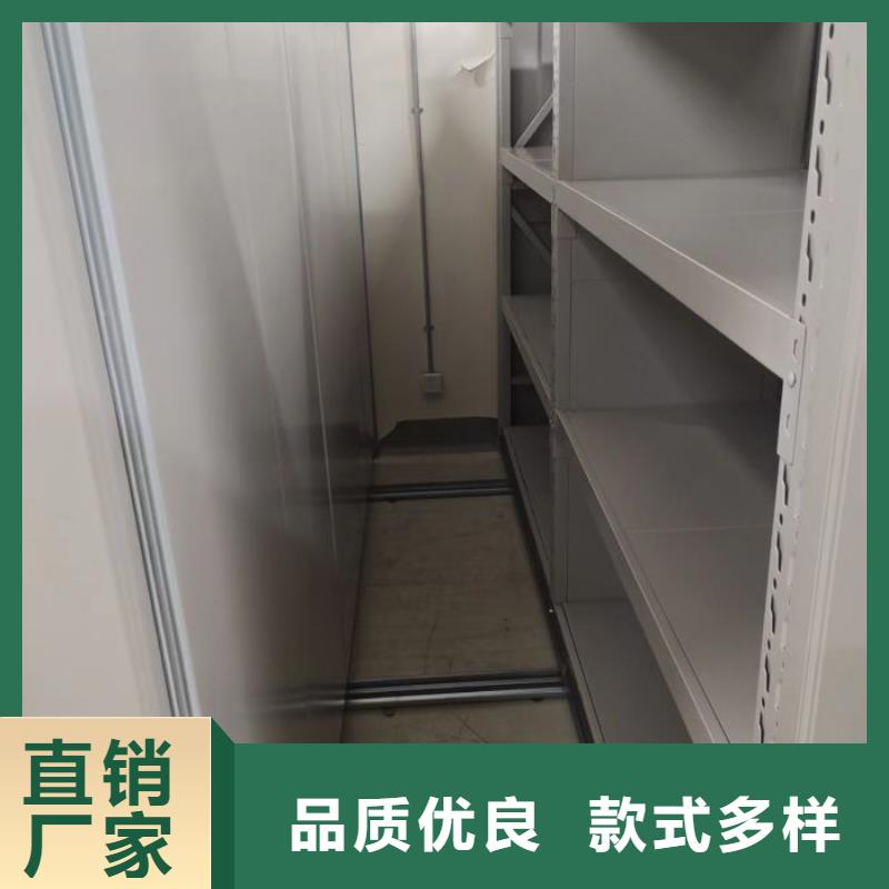 档案密集架-移动智能档案柜严格把控质量