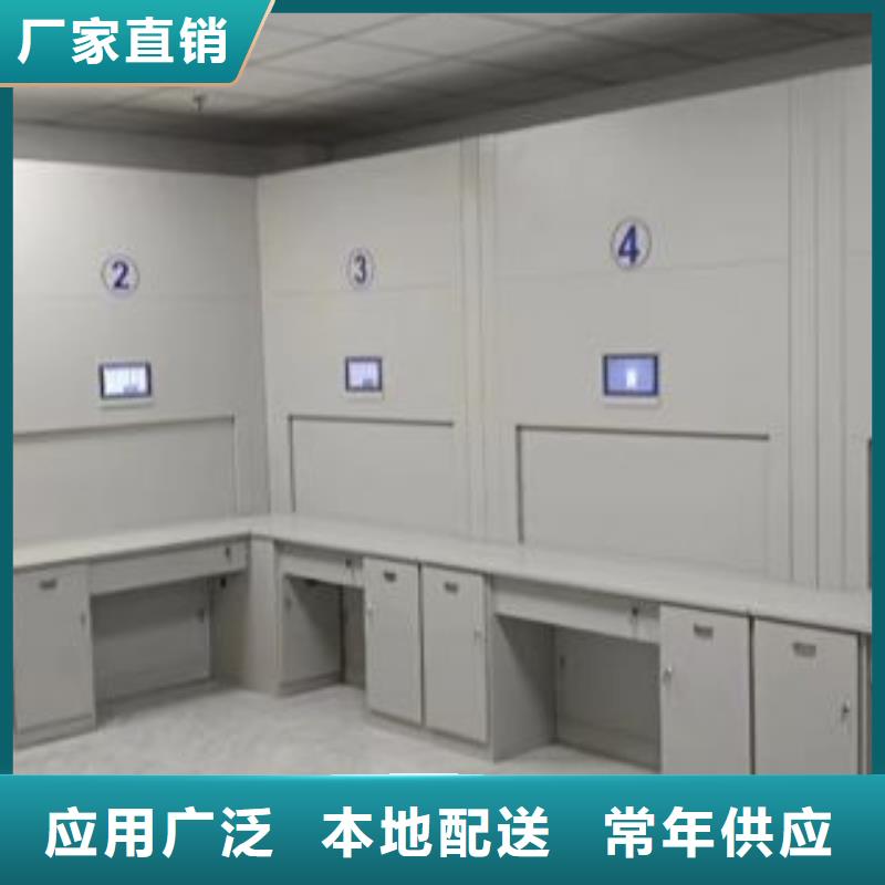 手电动智能密集架厂家规格齐全