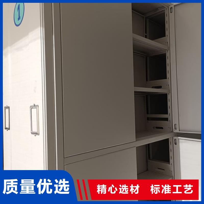 密集架直列式档案密集架专业按需定制