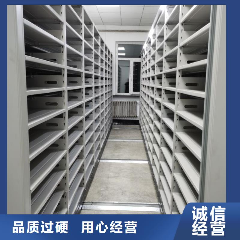 实惠的【凯美】档案数字化密集柜