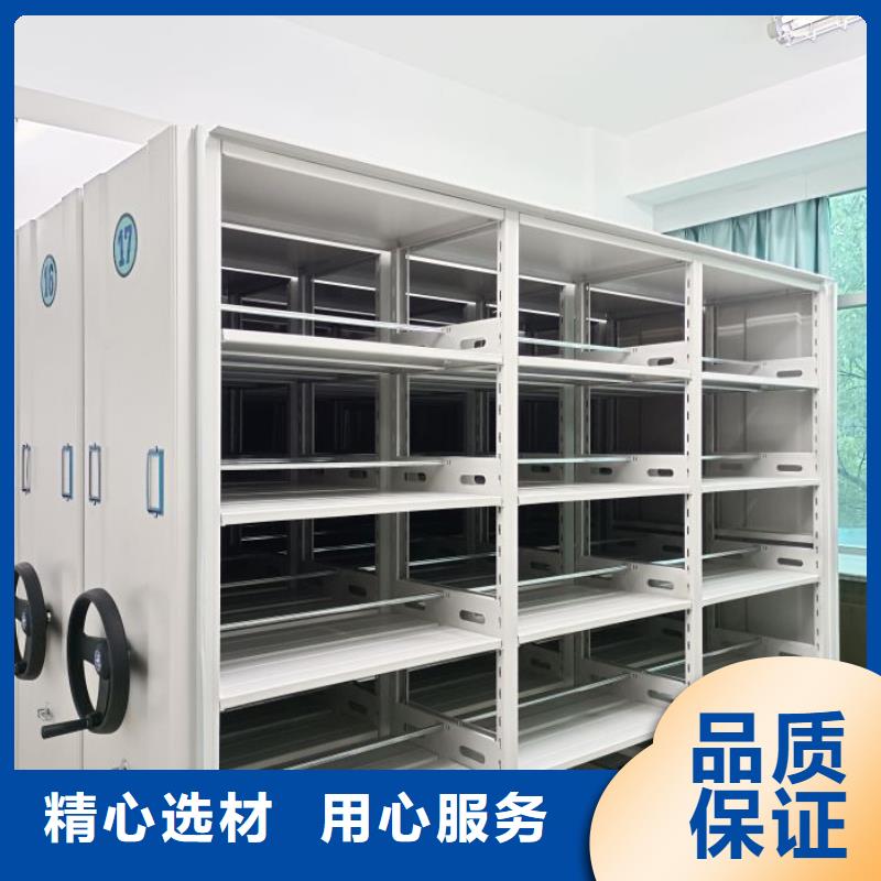 加盟费多少【凯美】手摇式密集柜