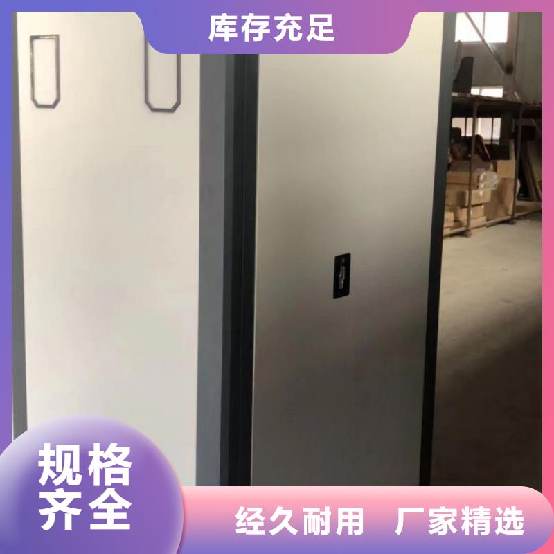 讲究实效【凯美】移动资料柜