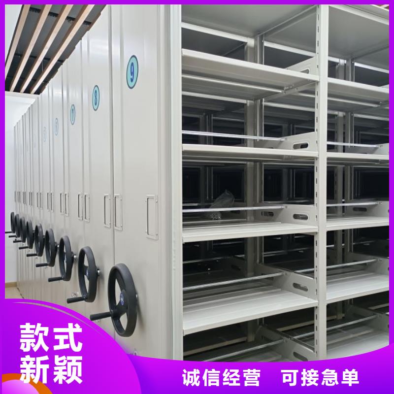 讲究实效【凯美】移动资料柜