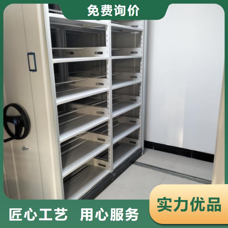 实惠的【凯美】档案数字化密集柜