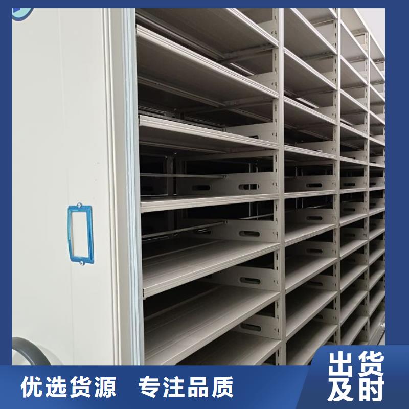 讲究实效【凯美】移动资料柜