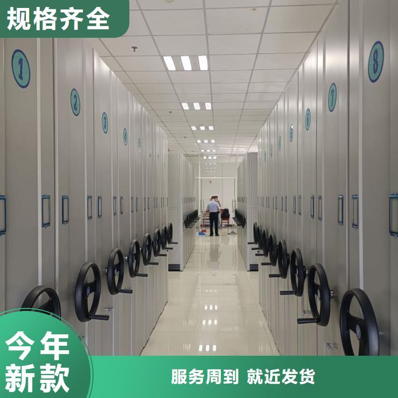 讲究实效【凯美】移动资料柜