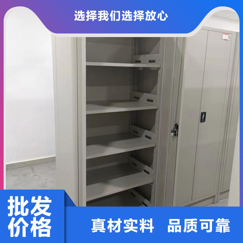 新的服务【凯美】手动密集书架