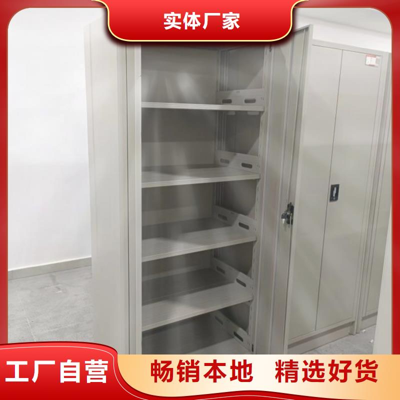 加盟费多少【凯美】手摇式密集柜