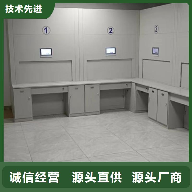 行业的现状并持续发展【凯美】办公室密集柜