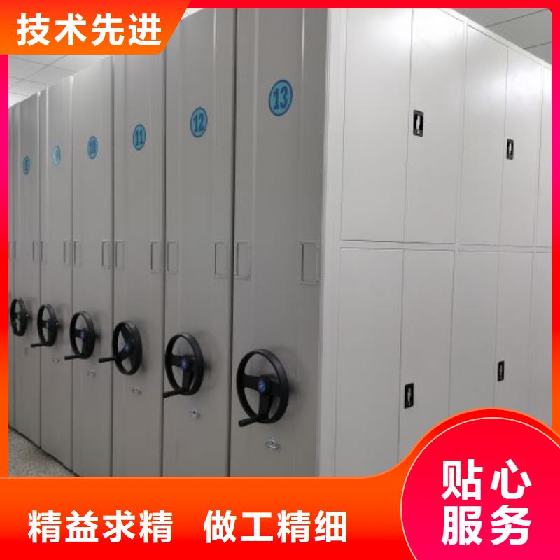 服务放心【凯美】档案库房密集架