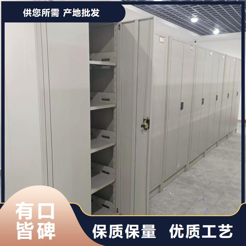 行业的现状并持续发展【凯美】办公室密集柜