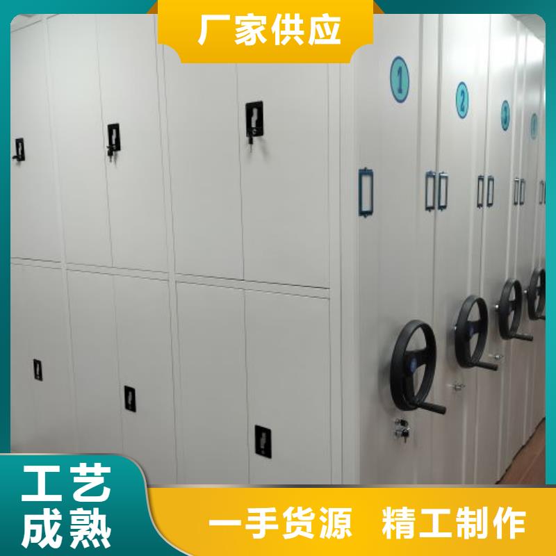 注意事项【凯美】闭合式档案密集柜