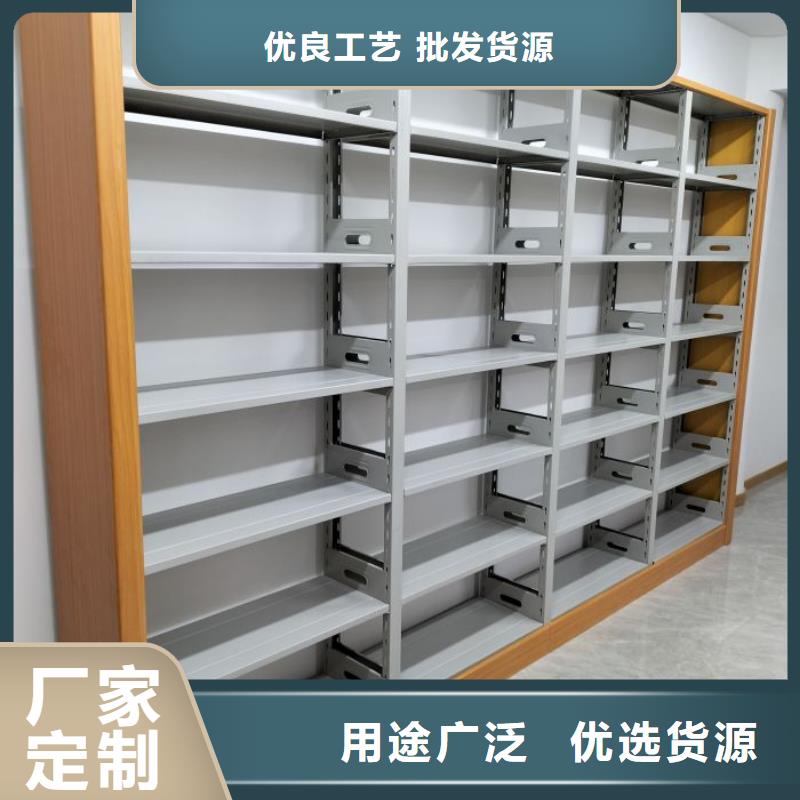 档案密集架档案移动密集柜经验丰富品质可靠