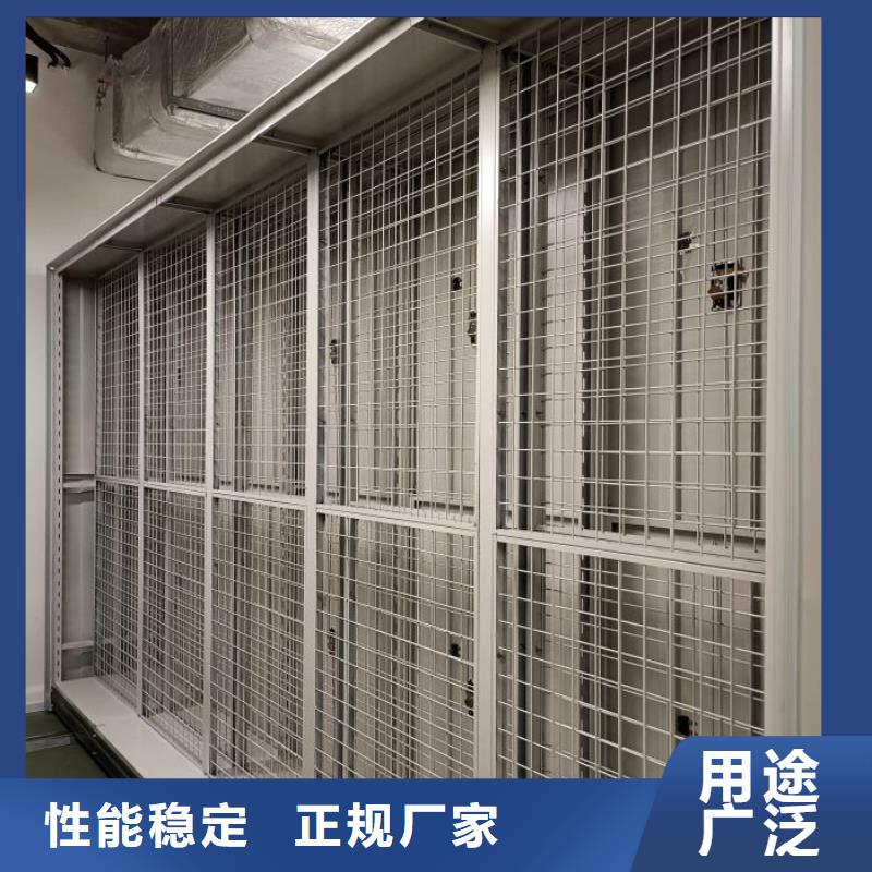 实惠的【凯美】凭证移动密集架