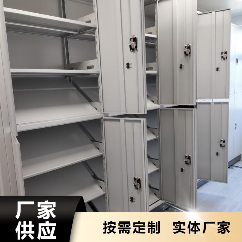 实惠的【凯美】凭证移动密集架