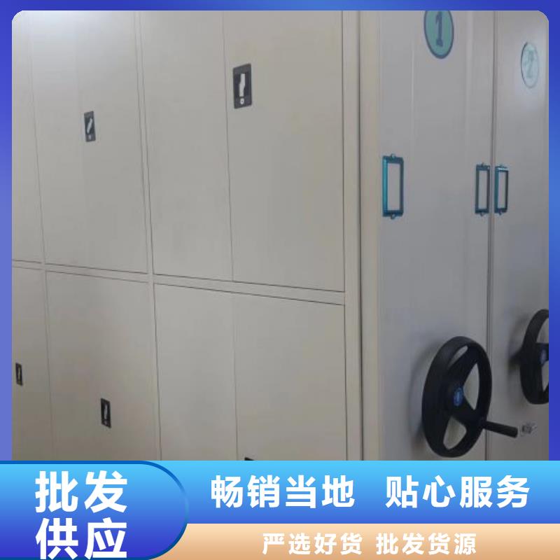 产品使用不可少的常识储备【凯美】档案架