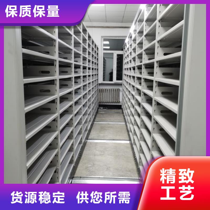 代理分销【凯美】样品密集架