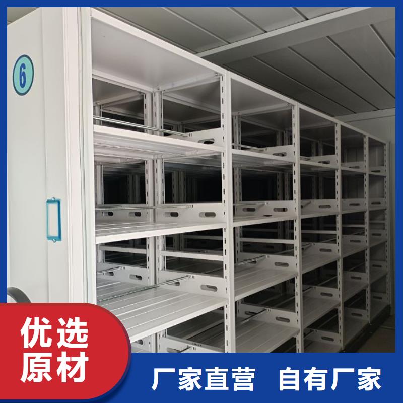 代理分销【凯美】样品密集架