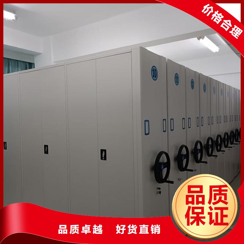 代理分销【凯美】样品密集架