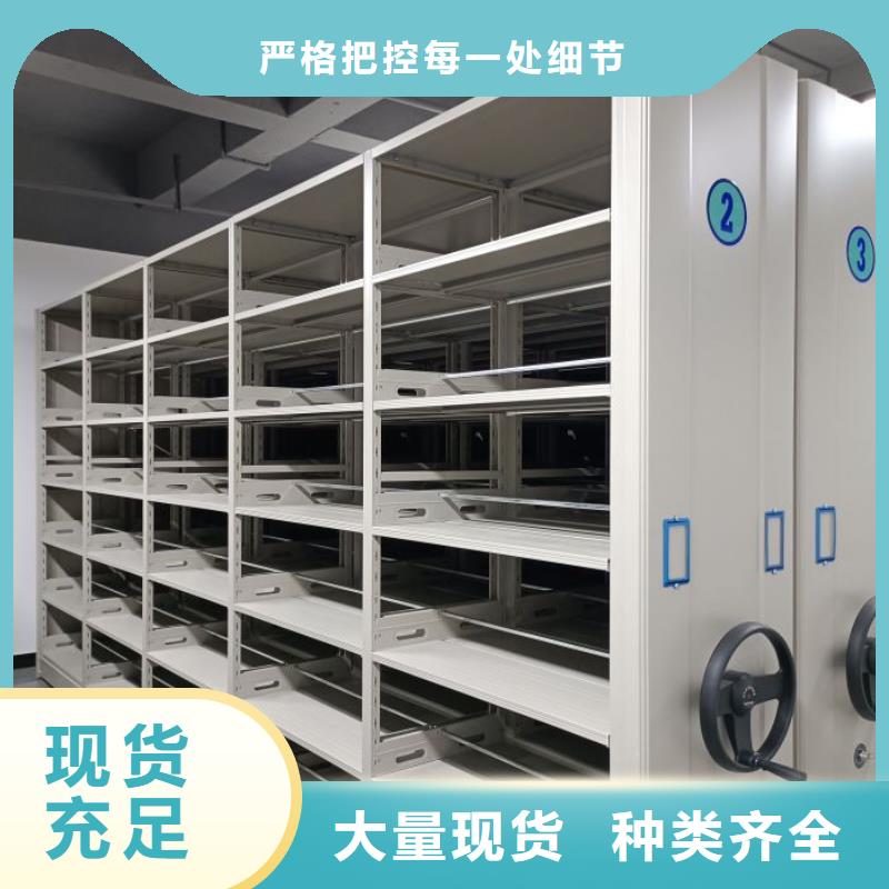 产品使用不可少的常识储备【凯美】档案架