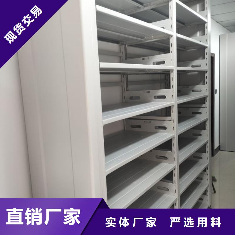 代理分销【凯美】样品密集架