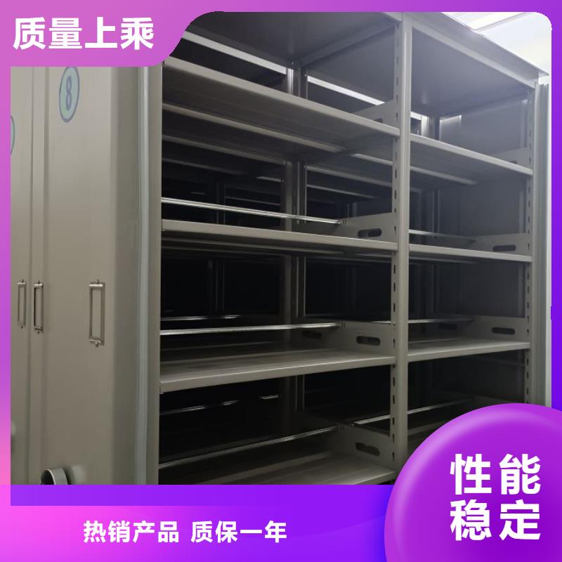 手动密集架箱式密集柜源厂供货